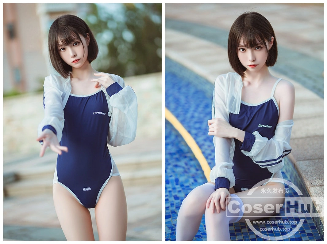 CoserHub.053 许岚LAN插图1 CoserHub.053 许岚LAN插图1