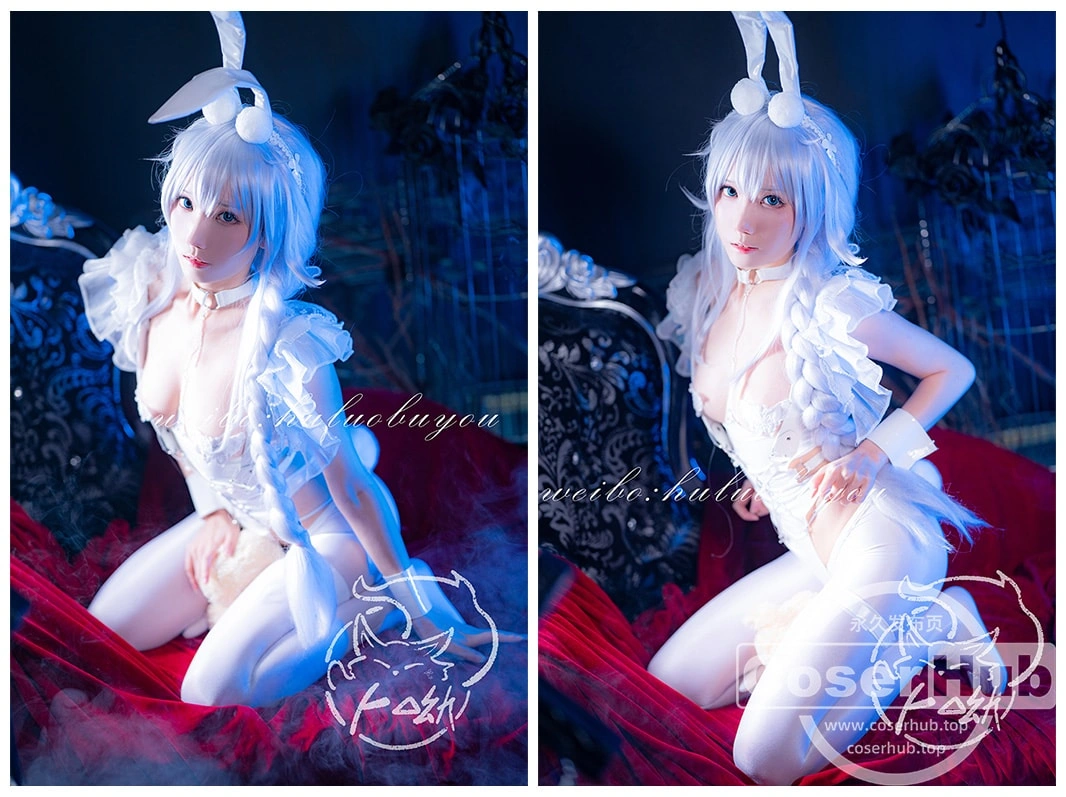 CoserHub.015 卜呦插图