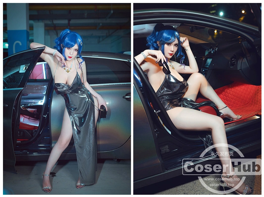 CoserHub.332 羊大真人插图1