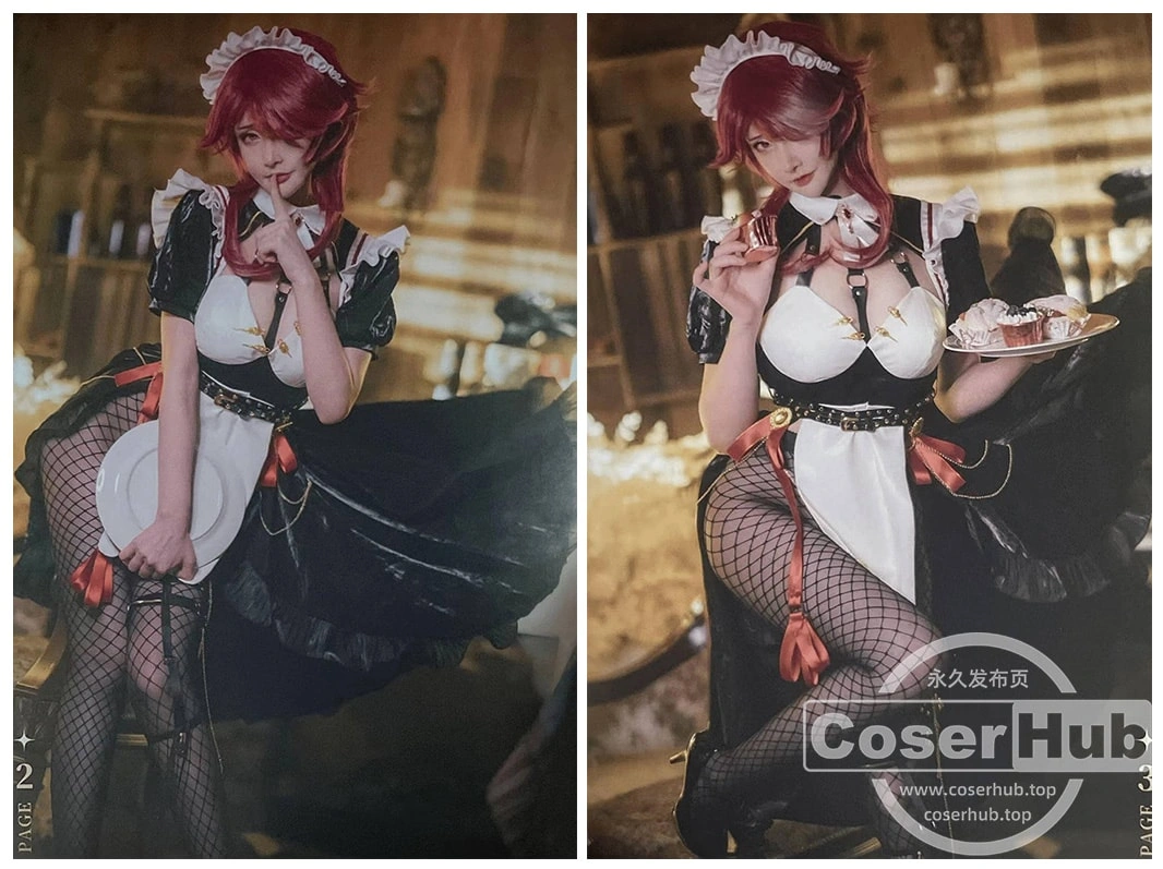 CoserHub.336 在下萝莉控ii/魔王插图3 CoserHub.336 在下萝莉控ii/魔王插图3