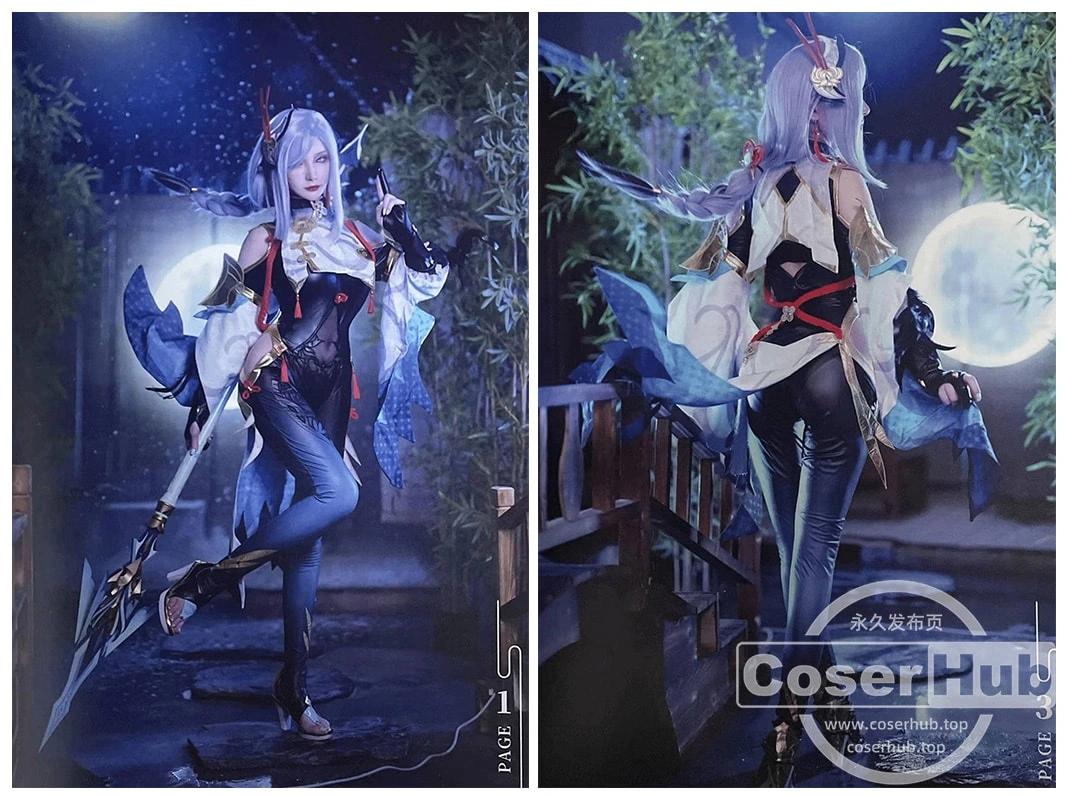 CoserHub.336 在下萝莉控ii/魔王插图1 CoserHub.336 在下萝莉控ii/魔王插图1
